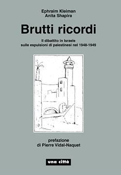 Brutti ricordi