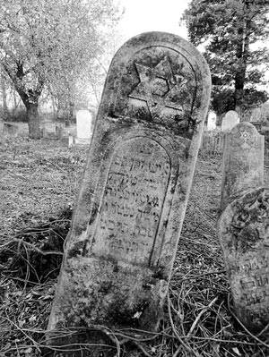 Cimiteri ebraici dell'est Europa - Cimitero di Vashkivtsi, Ucraina