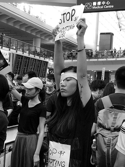 Hong Kong, 2019 - 